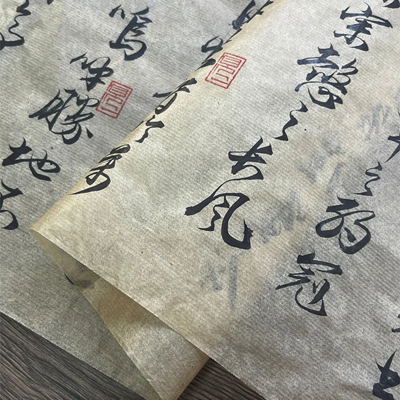 20M Chinese & Japanese Calligr - Art Craft In Paper บทวิจารณ์และราคา