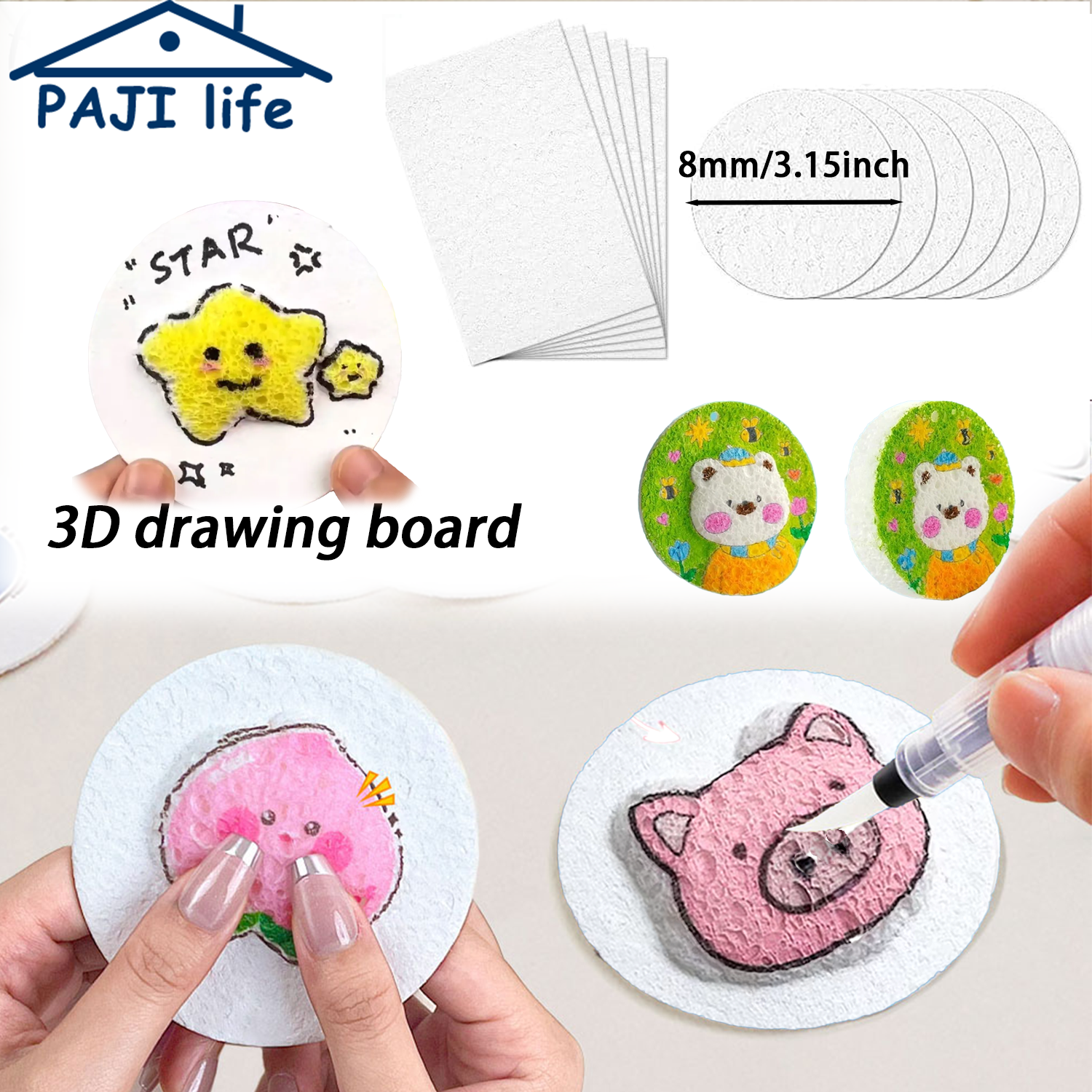 3D Puffy Foam Texture Painting - Art Craft In Paper บทวิจารณ์และราคา