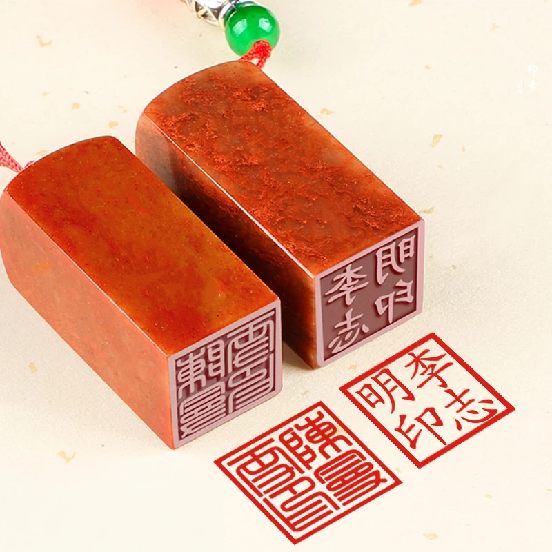 Custom Name Seal Stamp for Chi - Art Craft Book บทวิจารณ์และราคา