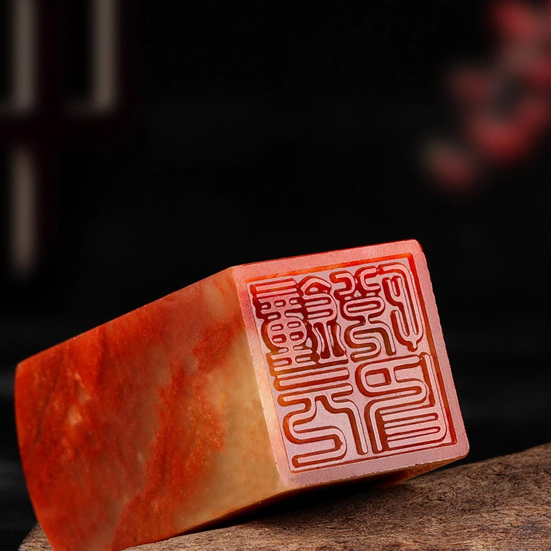 Custom Name Seal Stamp for Chi - Art Craft Book บทวิจารณ์และราคา