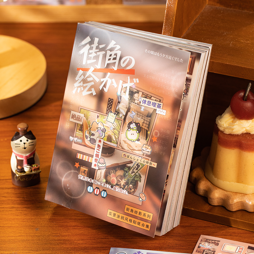 30sheets/book Street View Phot - Art Craft Book บทวิจารณ์และราคา