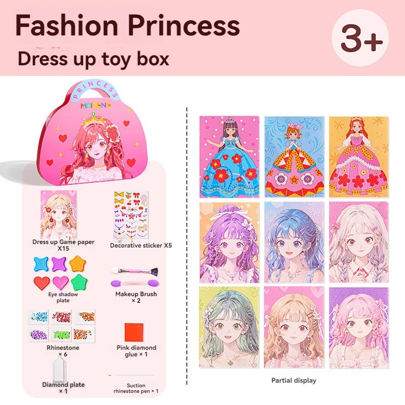 3 in 1 Princess Makeup Kit DIY - Art Craft Book บทวิจารณ์และราคา