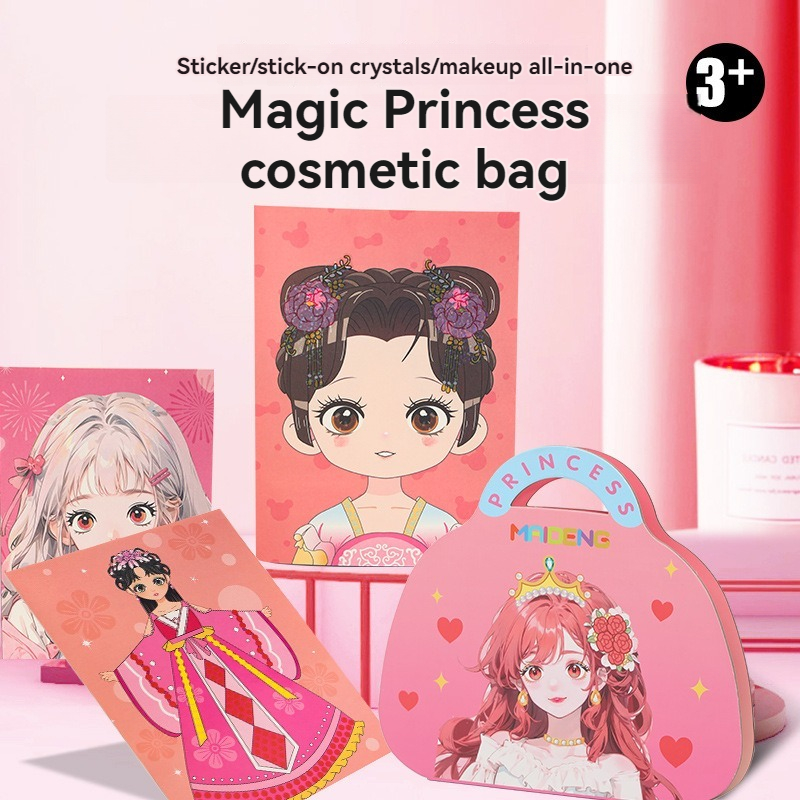 3 in 1 Princess Makeup Kit DIY - Art Craft Book บทวิจารณ์และราคา