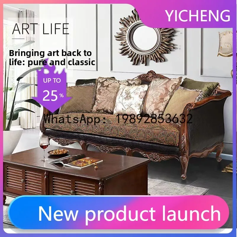 H5.15  all-solid wood sofa lea - Art & Craft Valley บทวิจารณ์และราคา
